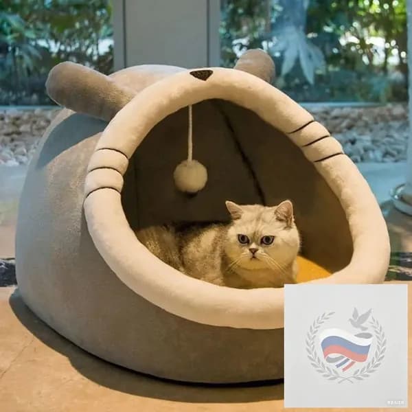 Домик для собаки и кошки, будка для животных мелких пород, дом лежанка для собак и кошек