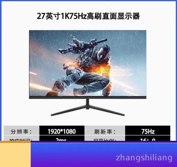 Телевизор fjh-4 27″ 4K UHD