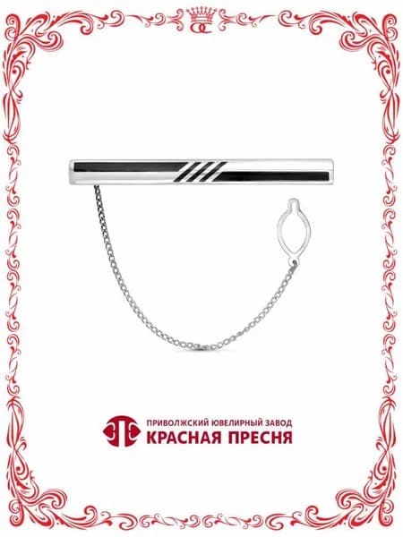 Серебряный зажим для галстука с черной эмалью Б8308598