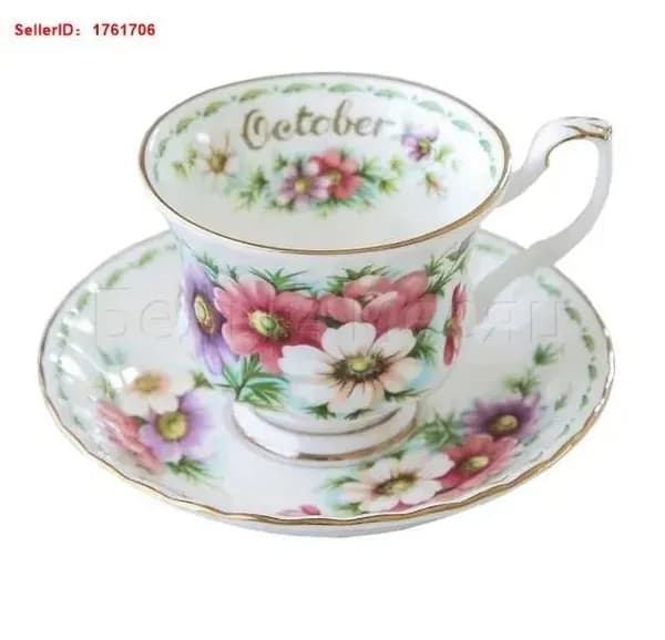 Чайная пара Royal Albert. Серия "Цветок месяца". Англия. Костяной фарфор. Клеймо 70-е гг.