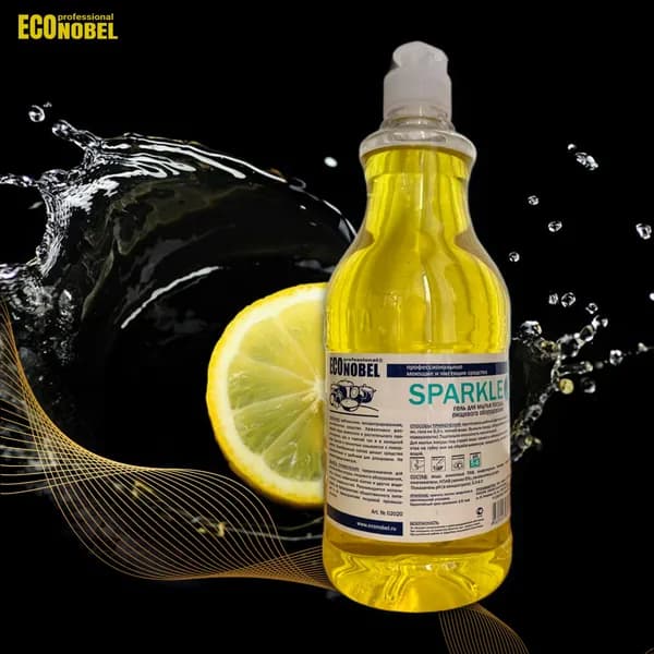 Гель для мытья посуды и пищевого оборудования Sparkle ECOnobel, 750 мл