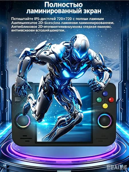 Игра  (PlayStation Portable (PSP), Nintendo DS, Nintendo 64, Английская версия)