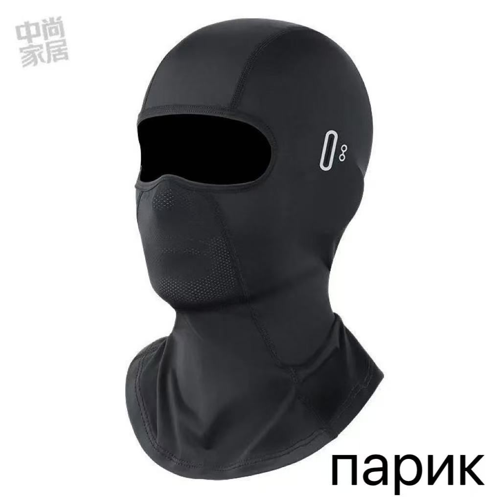 Мотоподшлемник, размер: Универсальный, цвет: черный