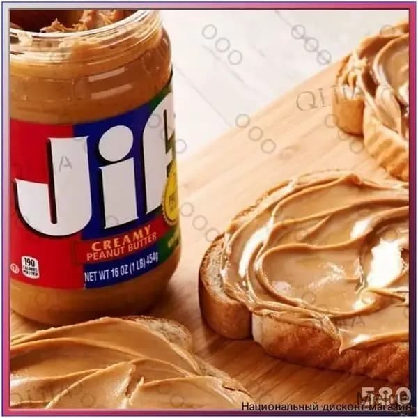 Премиум паста JIF, арашис
