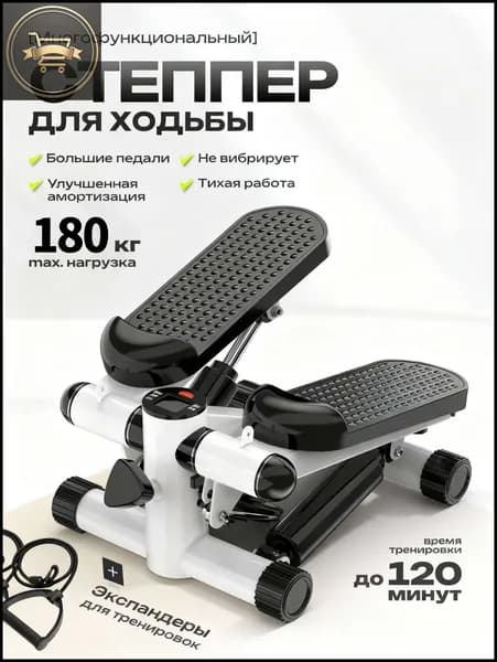 Степпер DF=wzc-DFE044*1-1021-05