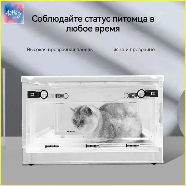 Камера для оксигенации подарок-Кислородный клапан+подгузник