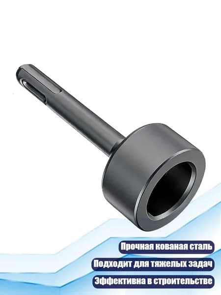 Буровая головка для молота с круглым или квадратным хвостовиком для многоцелевого использования, - Круглая ручка M21