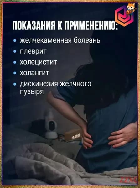 Бестселлер фитнес рацион
