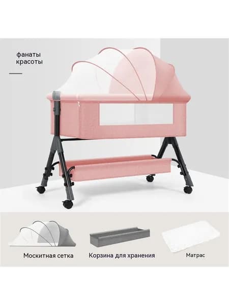 Колыбель ,,60х100х78см