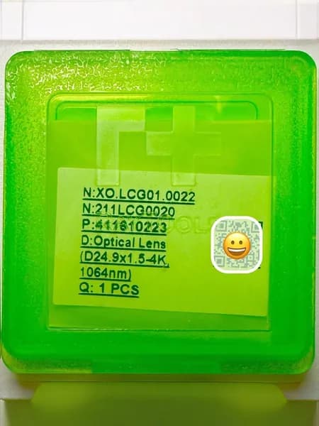 Верхнее стекло 24,9*1,5 для BM109,110,111
