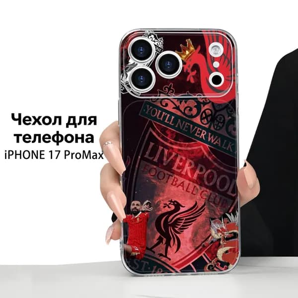 Чехол iPhone 17 Pro Max для телефона с эмблемой ФК Ливерпуль ливерпулская птица