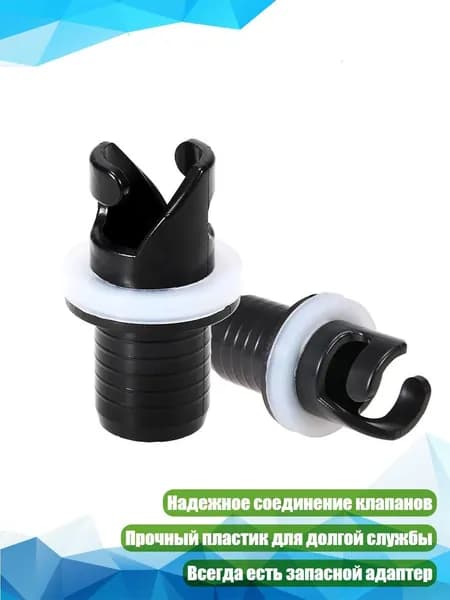 Аксессуары, запчасти для снорклинга