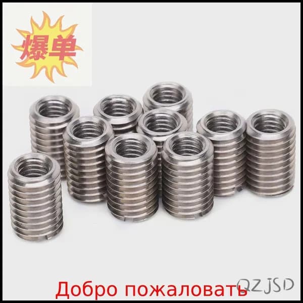 Фитинг трубный промышленный