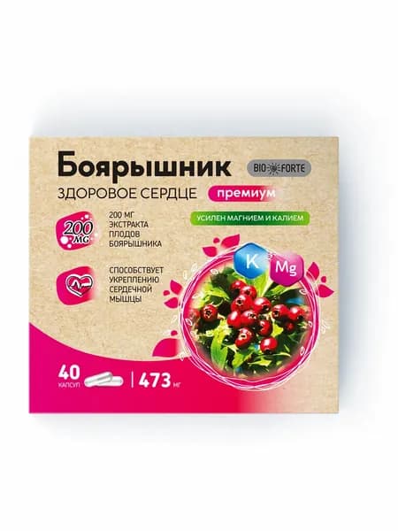 Боярышник Здоровое сердце BioForte капсулы 472,9 мг, 40 шт.