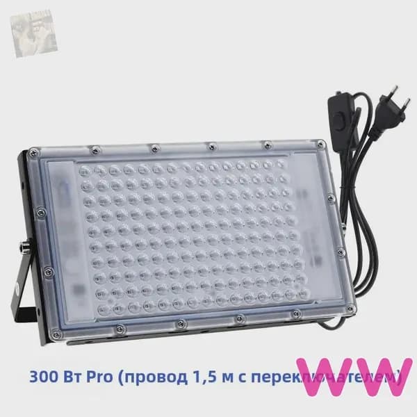 Комплектующие и запчасти для солярия
