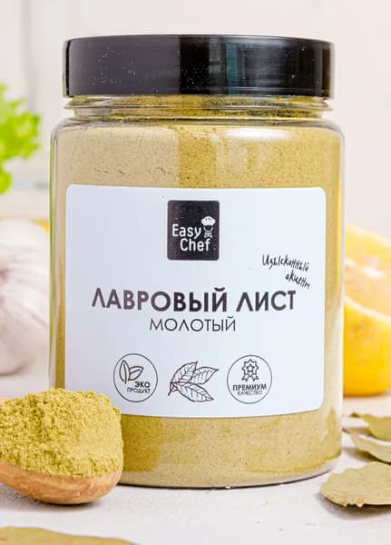 Лавровый лист молотый сушеный натуральный EasyChef 130г.