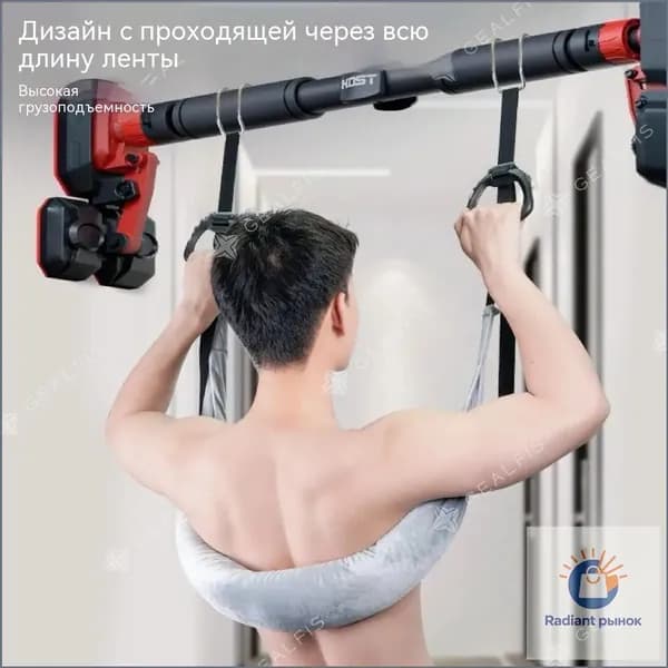 Тренажер растяжки Устройство для вытяжения поясничного отдела_Lumbar traction device-silver gray