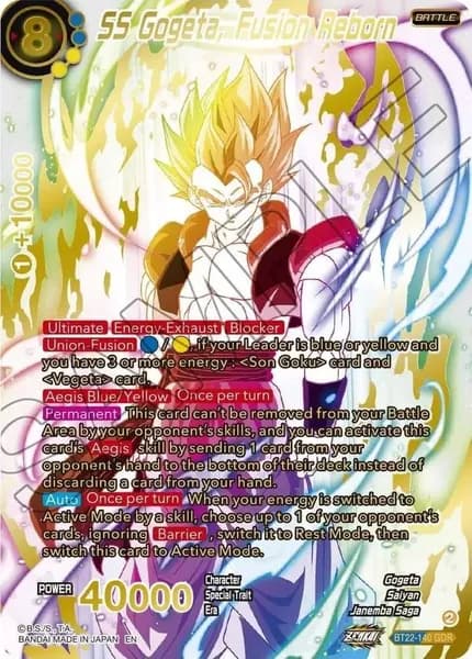 Коллекционные карты Dragon Ball, промо-карта Сон Гоку, Фриза, Броли, английская версия, высококачественные игровые аниме-карты ручного изготовления, подарок, игрушка