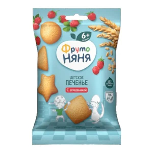 Печенье детское ФрутоНяня пшеничное с земляникой 50 г