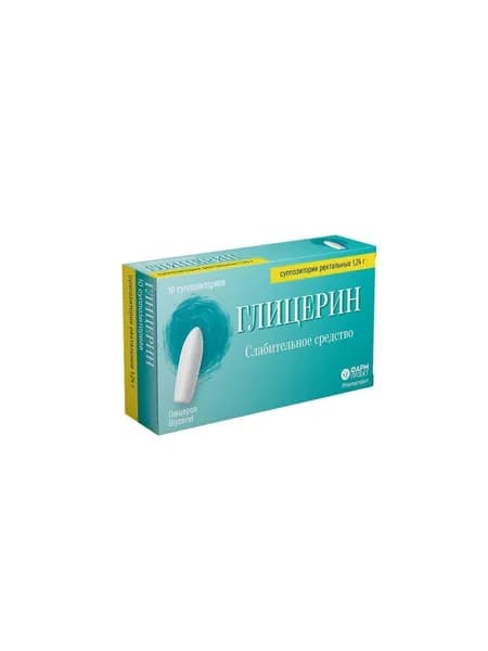 Глицерин, суппозитории детские 1.24 г, 10 шт.