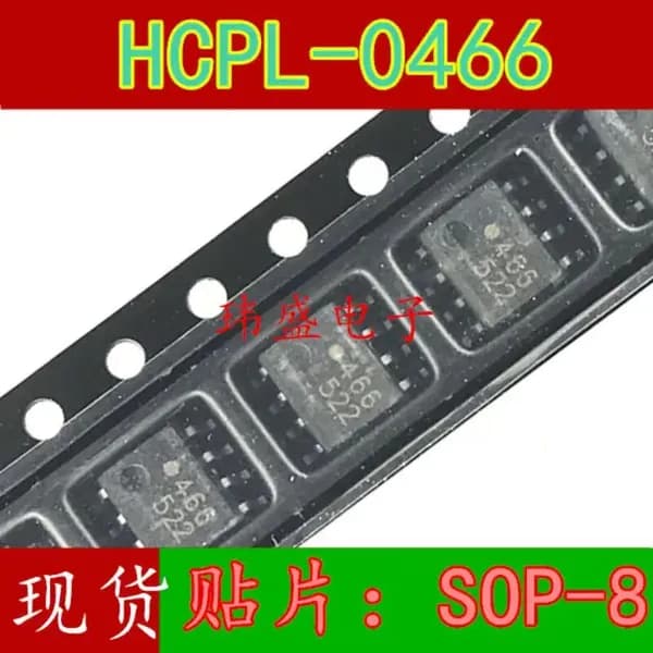 5 шт оригинальн HCPL-0466-500E HCPL0466 SOP-8