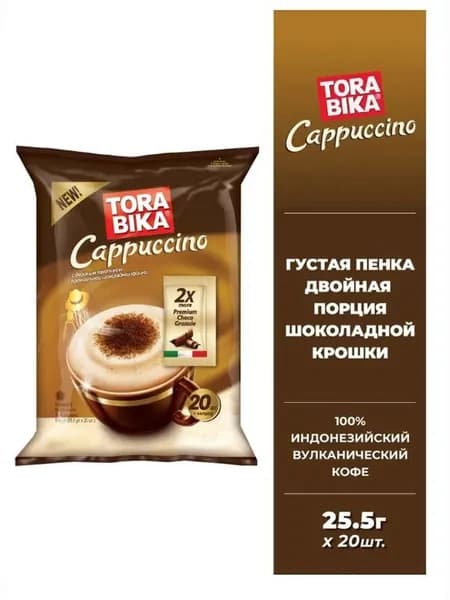 Torabika Кофе растворимый 510г. 20шт.