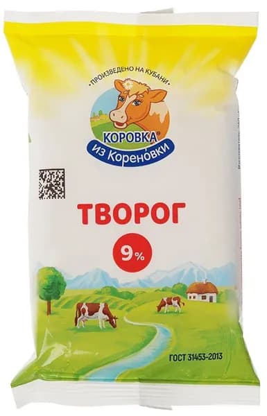 Творог Коровка из Кореновки 9% жир. 180г