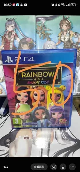 Игры для PS4