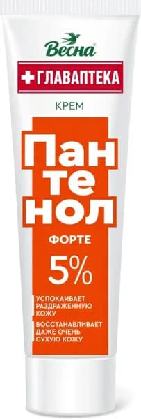 Крем Весна Главаптека Пантенол ФОРТЕ, универсальный, 45 мл