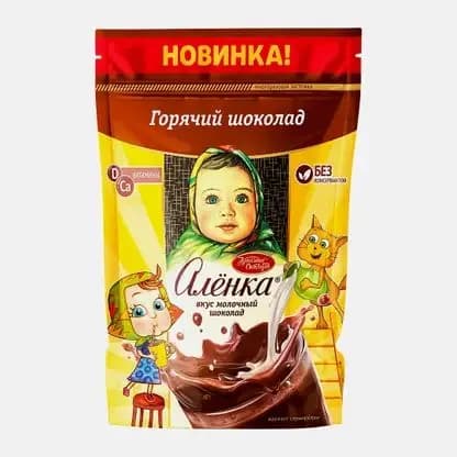 Горячий шоколад " Алёнка "250 г. 1 уп.