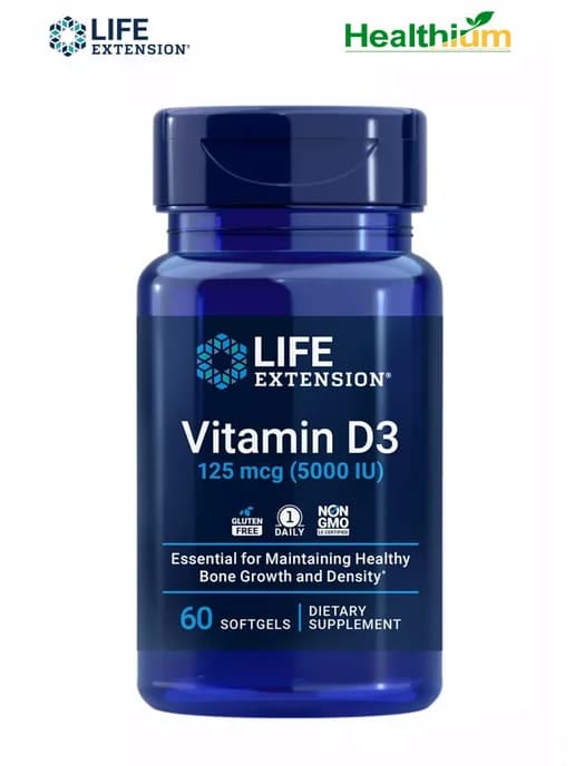 Vitamin D3 5000IU 60софтгель капс Витамин Д3 витамин d