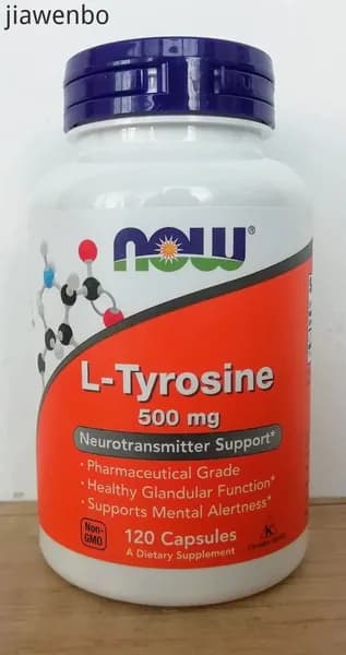 NOW Тирозин 500 мг 120 капс. (NOW L-TYROSINE 500mg 120 VCAPS.)