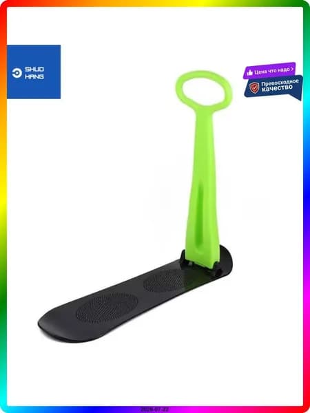 Сноубордический комплект, ITEM-C8F7E3