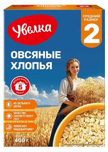 Хлопья овсяные Увелка питательные, 400 г