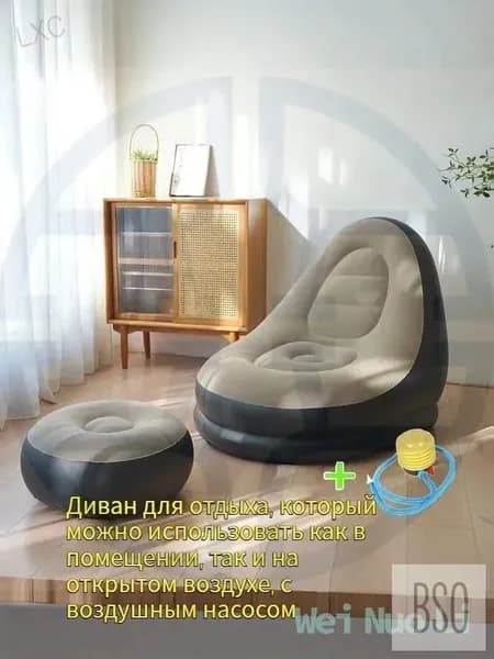 Садовый диван Искусственная кожа, 84х120х95 см