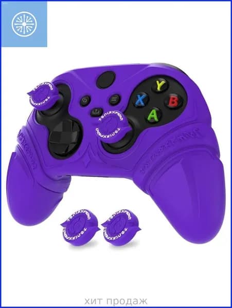PlayVital силиконовый чехол для геймпада Xbox Series X/S Runes Edition, противоскользящий, с накладками на стики, фиолетовый