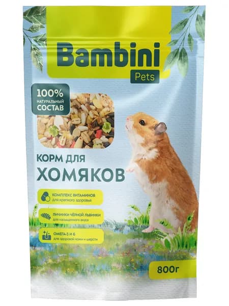 Корм для хомяков Bambini Pets 800 г