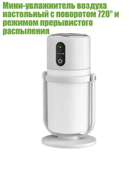 Мойка воздуха 9CC303337_ZXJJ