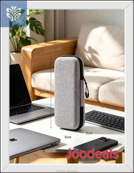 Joodeals1 шт Портативный внешний корпус для жесткого диска