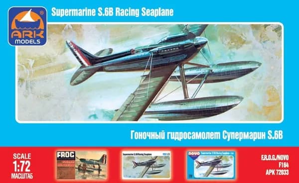 Сборная модель ARK Models Гоночный гидросамолёт Супермарин S.6B