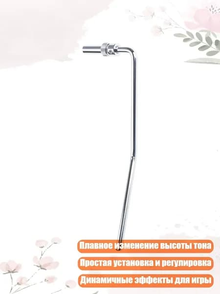 Аксессуары, запчасти для парусного спорта