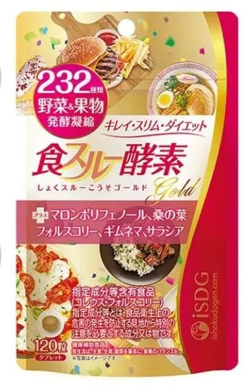 ISDG Japan импортировала ферментную ночную диету gold с 232 видами комбинаций фруктовых и овощных ферментов для укрепления сыновней почтительности