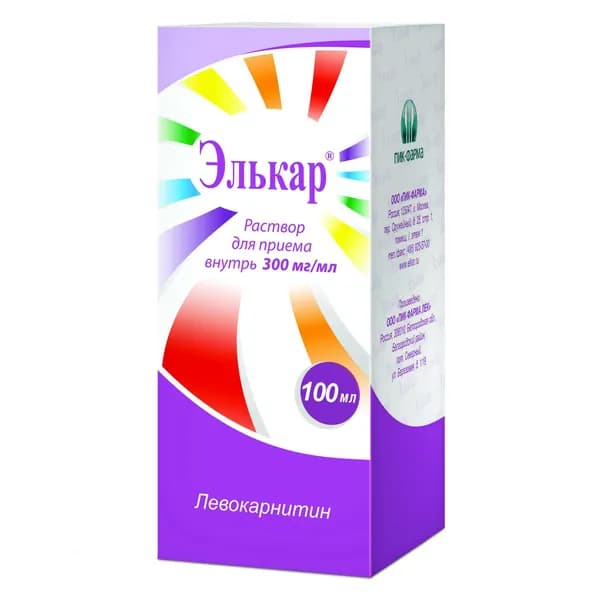Элькар раствор для приема внутрь фл. 300мг/мл 100мл