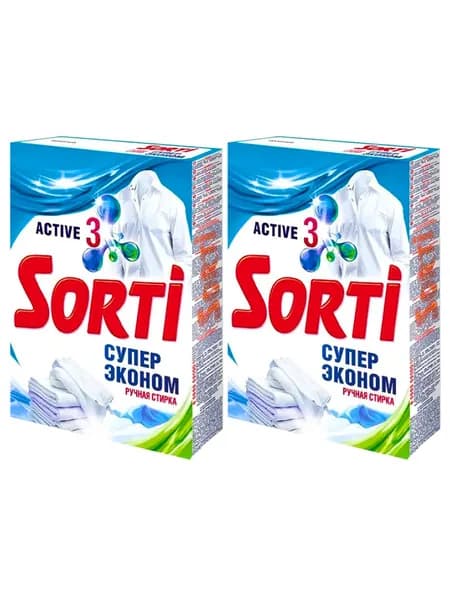 Стиральный порошок для белья SORTI "СОРТИ" ручная стирка Супер эконом (2уп по 350гр)