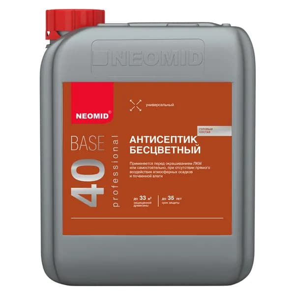 Универсальный бесцветный антисептик NEOMID BASE ECO