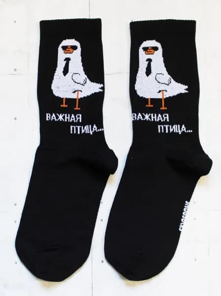 Носки Snugsocks мужские, женские, 1 пара