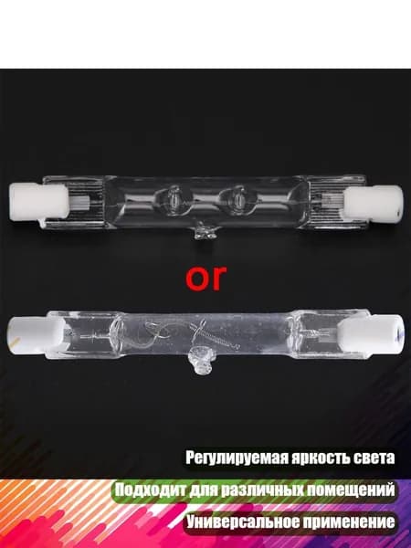 Лампочка, 1 шт.