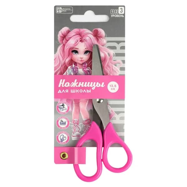 Ножницы детские 13,5 см с закругленными концами, пластиковые ручки Красотка