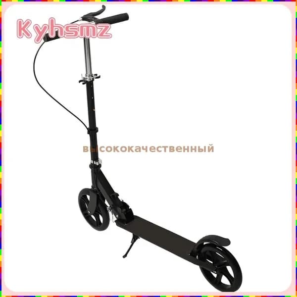 Электросамокат UsKG_3548968906-HqGU, черный