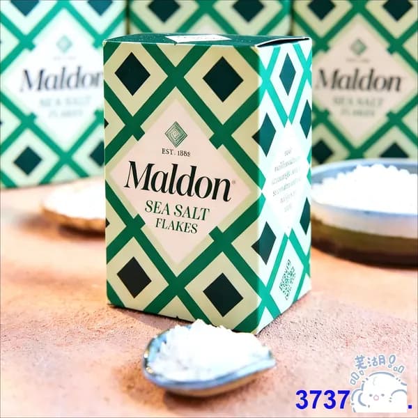 Хлопья морской соли Maldon, поваренная соль, 250 г